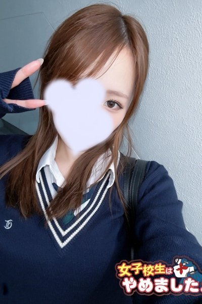 せな（難波女子高生やめました！！）