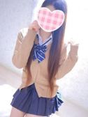 もか（新潟デリヘル倶楽部・新潟市内のコスプレデリヘル）