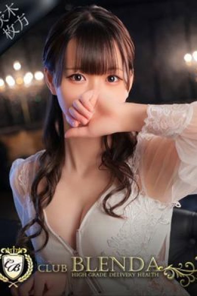 杏【あん】（ブレンダ北摂店・北摂の高級デリヘル）
