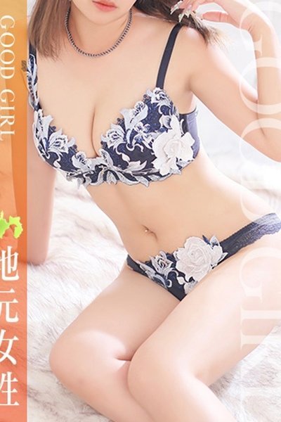 うみ（ぐっどがーる浜松店）