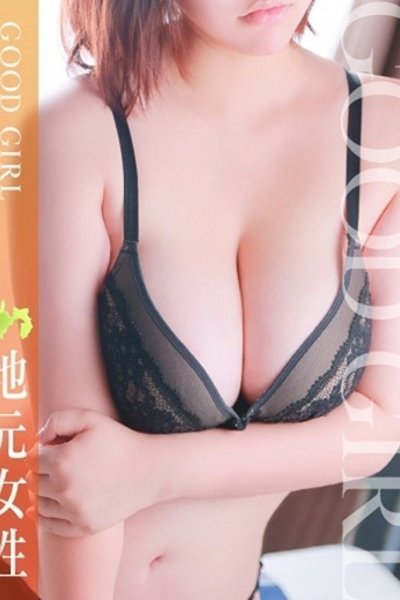 みに（ぐっどがーる浜松店・浜松の美少女デリヘル）