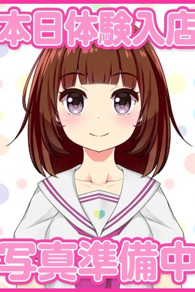 まひろ（デザインプリズム）