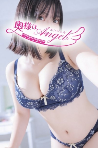 なぎさ