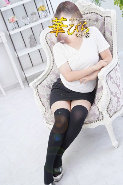 あお（回春メンズエステ華びら・松戸のデリヘル嬢）