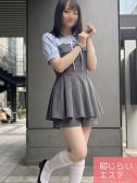 るる（恥じらいエステ）