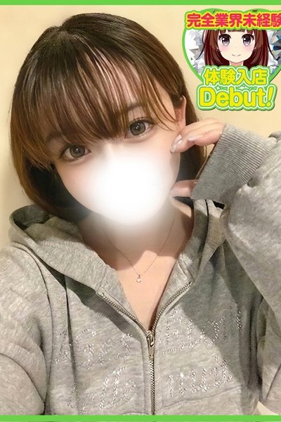 のあ（デザインプリズム）