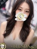 涼宮　ゆり