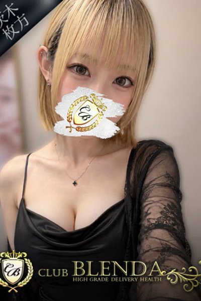 夢咲　ふわり（ブレンダ北摂店）