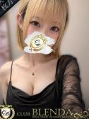 夢咲　ふわり（ブレンダ北摂店・北摂の高級デリヘル）