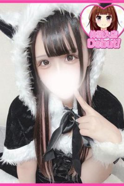 みらん（デザインプリズム・新宿の素人デリヘル）