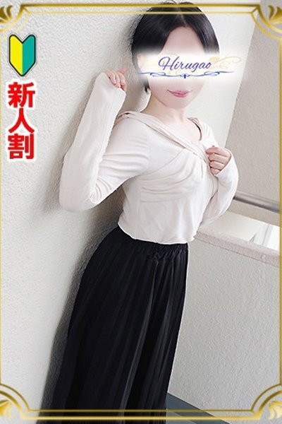 永野（昼顔妻・五反田の人妻待ち合わせデリヘル）