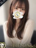 広瀬　ゆま
