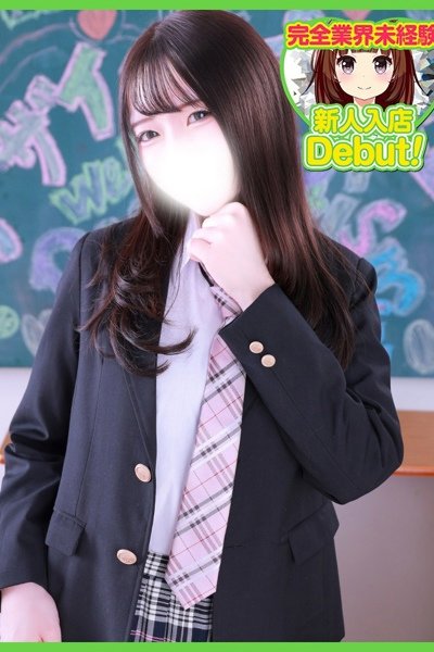 ゆり（デザインプリズム）