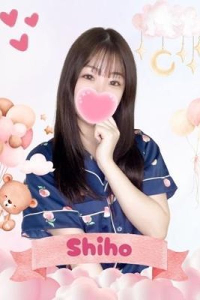 しほ（難波女子高生やめました！！）
