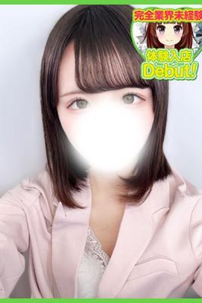みかげ（デザインプリズム・新宿の素人デリヘル）