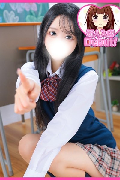 りく