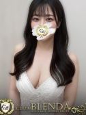 堀りほ（クラブ　ブレンダ梅田北店・梅田・兎我野の高級デリヘル）