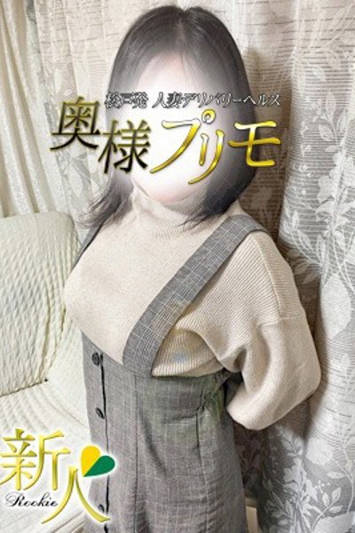 つゆり
