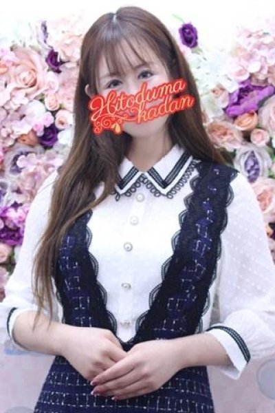 鈴りおな（松戸人妻花壇）