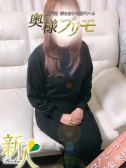 みどり