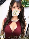 王女　エルサ