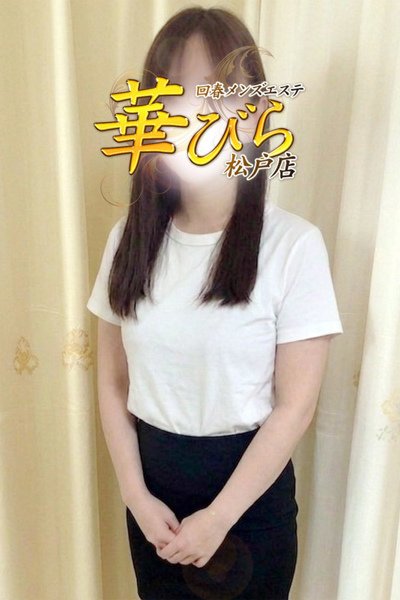 かえで（回春メンズエステ華びら・松戸のデリヘル嬢）