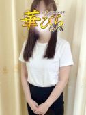 かえで（回春メンズエステ華びら・松戸のデリヘル嬢）