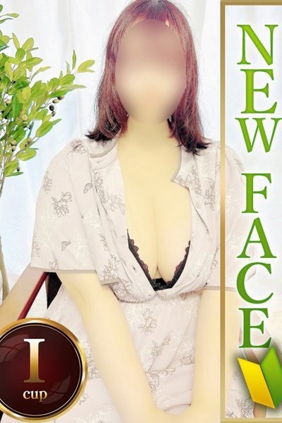 ふたば（人妻熟女の秘密の関係熊谷店）