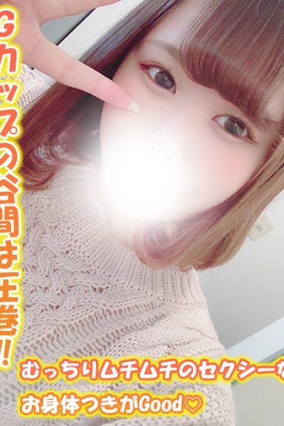 なのは（千葉サンキュー）