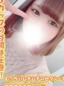 なのは（千葉サンキュー・千葉栄町の激安デリヘル）