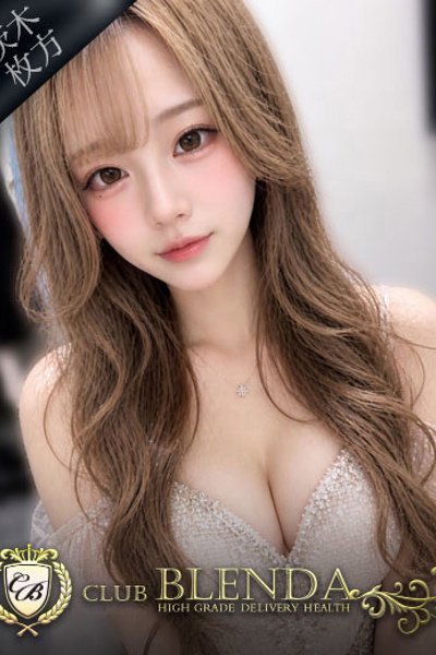 向日葵【ひまわり】（ブレンダ北摂店・北摂の高級デリヘル）