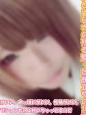 ちはる