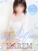 じゅん（姫路ハーレム・明石・姫路のデリヘル嬢）