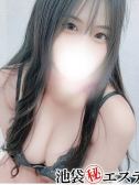 町田さや（池袋㊙エステ～フル勃起～）
