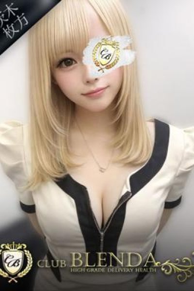 貴咲　ベル