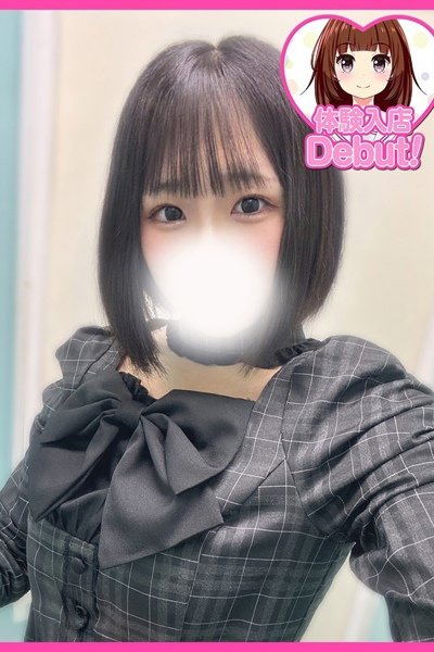 ゆか（デザインプリズム）