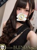 桜井　あゆみ