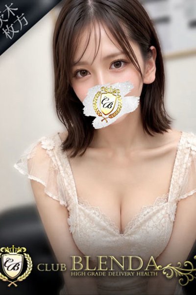 小野坂　ほのか（ブレンダ北摂店・北摂の高級デリヘル）