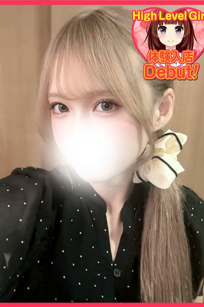 みいなのキャスト情報