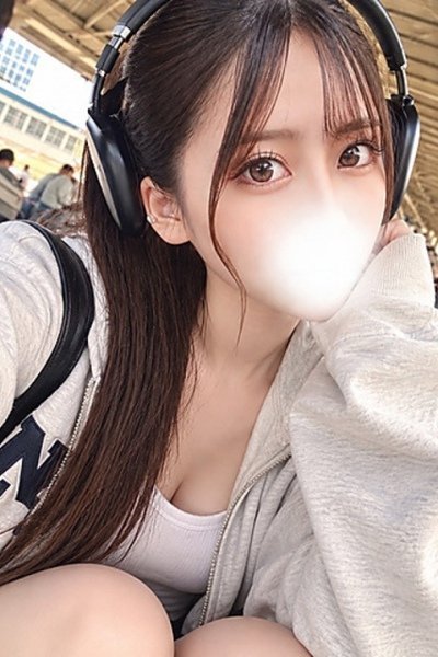 しおん
