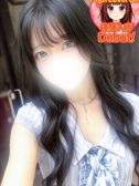れいあ（デザインプリズム・歌舞伎町のデリヘル嬢）
