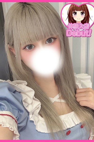 にじみ（デザインプリズム）