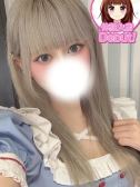 にじみ（デザインプリズム・歌舞伎町のデリヘル嬢）