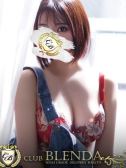 国重れんか（ClubBLENDA梅田北店・梅田・兎我野のデリヘル嬢）