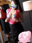 ひな（小岩人妻花壇・小岩の熟女デリヘル）