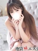 渡辺美波（池袋㊙エステ～フル勃起～・池袋のデリヘル嬢）