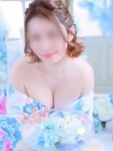 おとは（ごほうびSPA極）