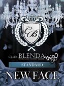 桃城まい（ClubBLENDA梅田北店・梅田・兎我野のデリヘル嬢）