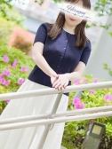 蛯原（昼顔妻・五反田の人妻待ち合わせデリヘル）
