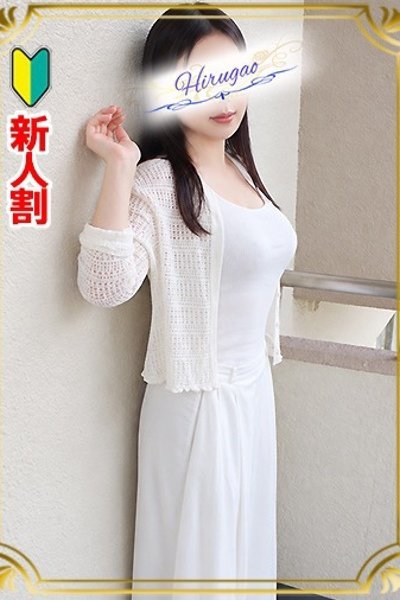 架純